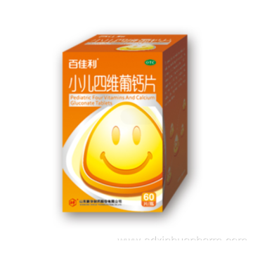 Children's four-dimensional calcium calcium tablets